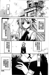 第161頁圖