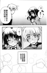第165頁圖
