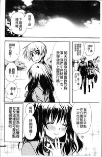 第173頁圖