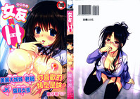 第1頁圖