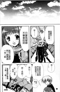 第21頁圖