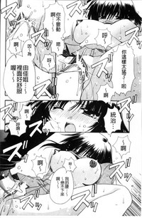第33頁圖