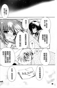 第37頁圖