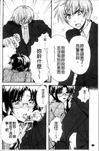 第45頁圖