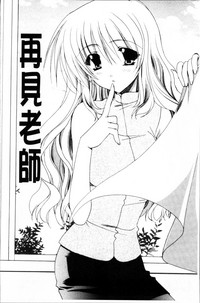 第65頁圖