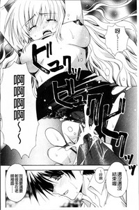 第77頁圖