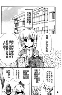 第81頁圖