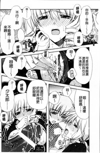 第89頁圖