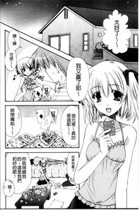 第97頁圖