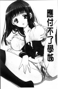 第9頁圖
