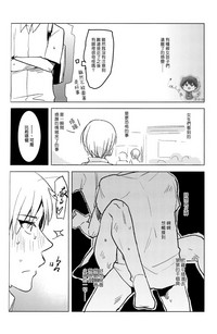 第21頁圖