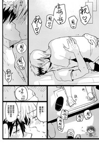 第29頁圖