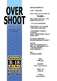 第17頁圖