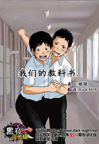 第1頁圖
