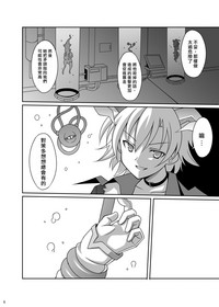 第21頁圖