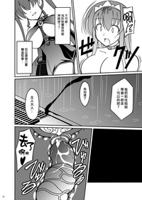 第41頁圖