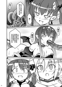 第53頁圖