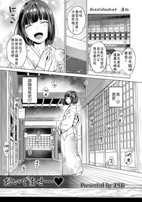 第1页图