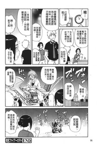 第101页图