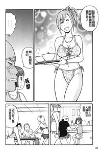 第105页图