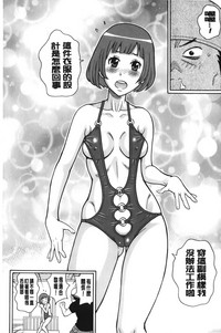 第109页图