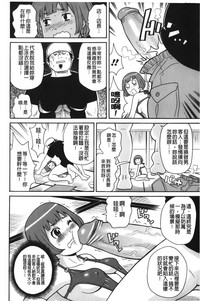 第113页图