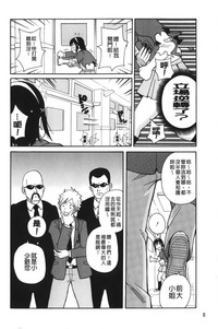 第13页图