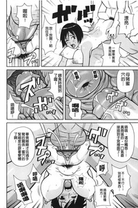 第141页图