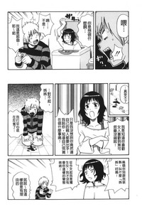 第153页图