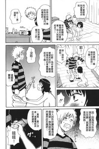 第161页图