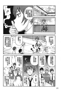 第177页图