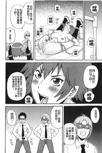 第189页图