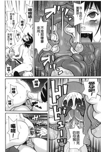 第25页图