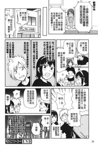 第29页图