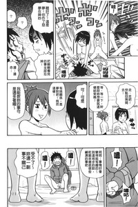 第41页图