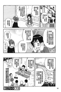 第53页图