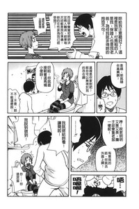第61页图