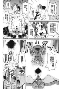 第69页图