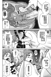 第73页图