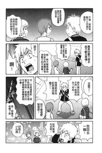 第81页图