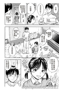第65頁圖