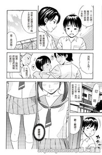 第77頁圖