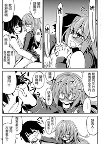 第21页图