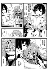 第5页图