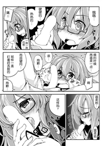 第9页图