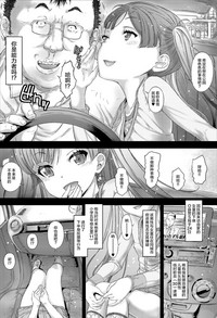第5頁圖