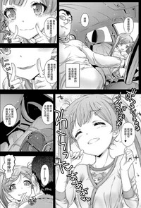 第9頁圖