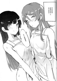 第21页图