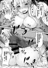 第29頁圖
