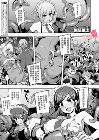 第1页图